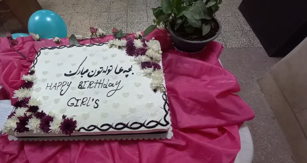 تصویر مقاله