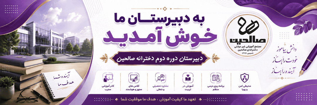 فرم پیش ثبت نام 405-406