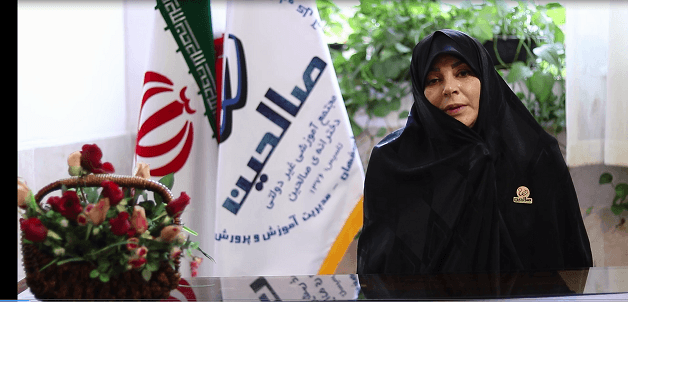 موسس محترم