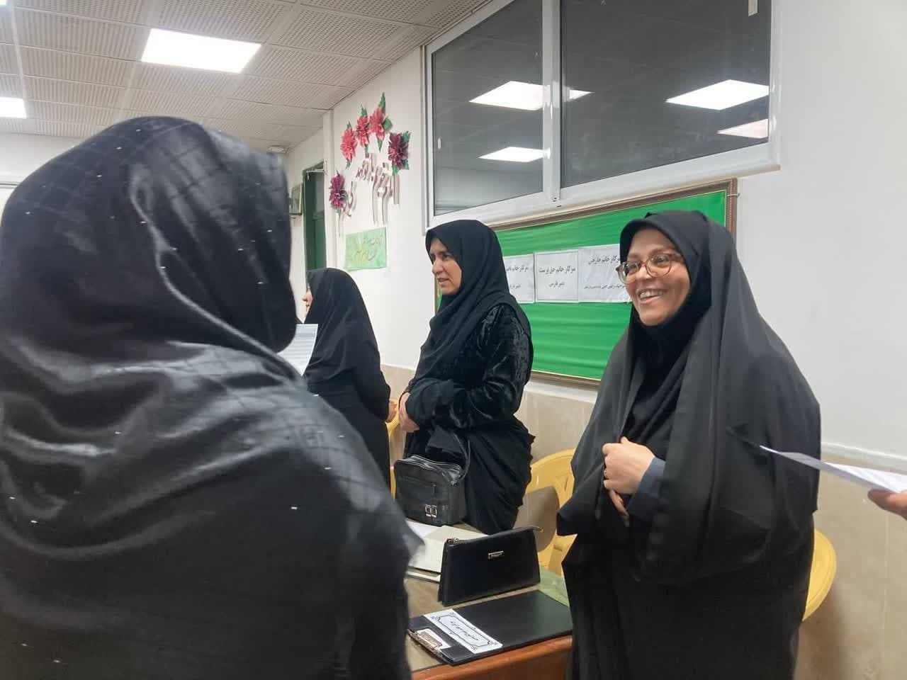 جلسه اولیا و دبیران