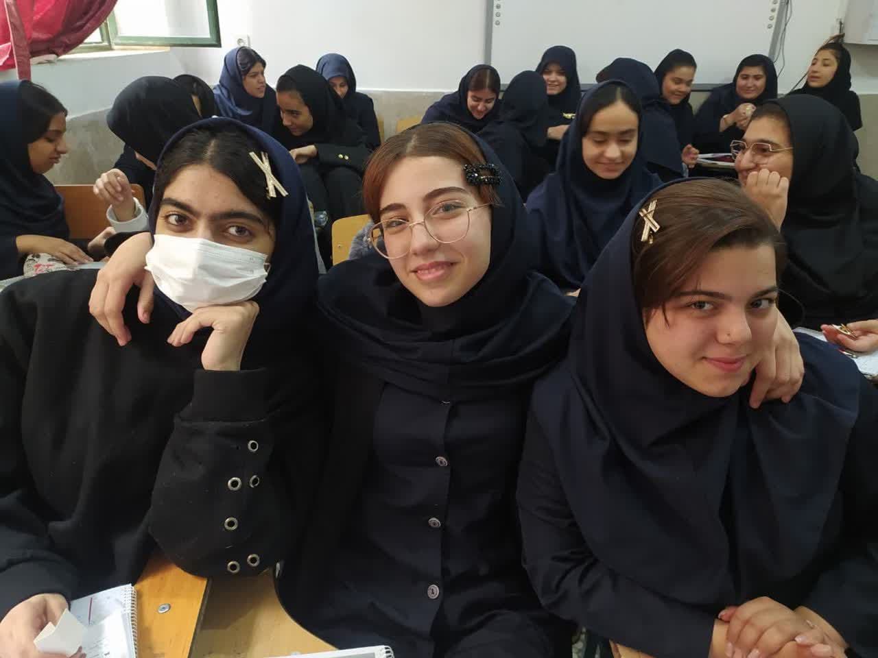 جشن روز دانش آموز