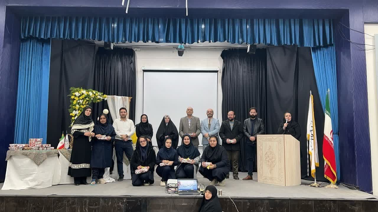 جشن ستارگان ترم اول