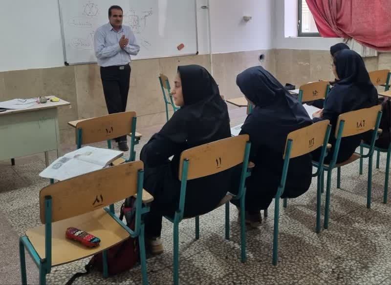 کلاس های آموزشی و هوشمند