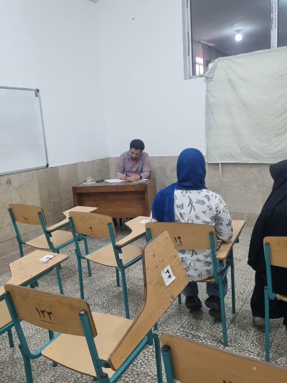 جلسات مشاوره تحصیلی