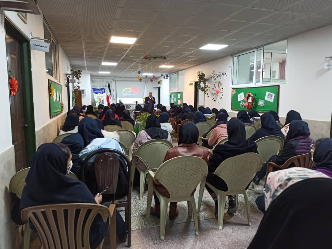 دبیرستان صالحین