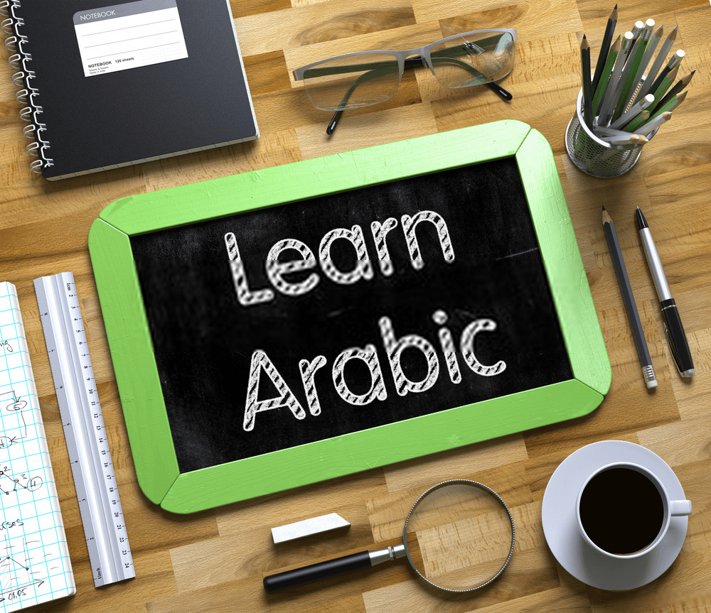 عربی دوازدهم ادبیات استاد صحیحی