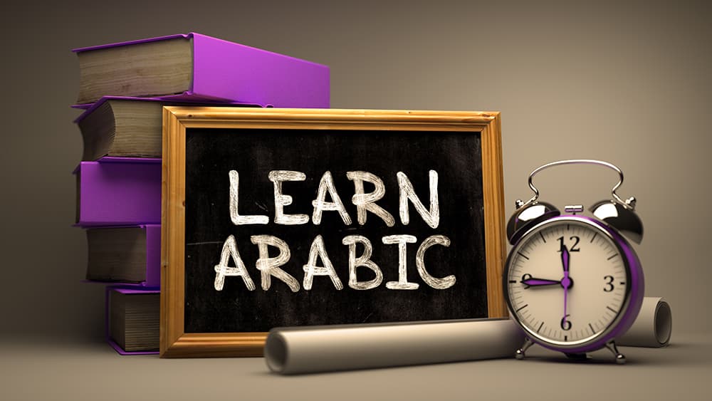 عربی دوازدهم ادبیات